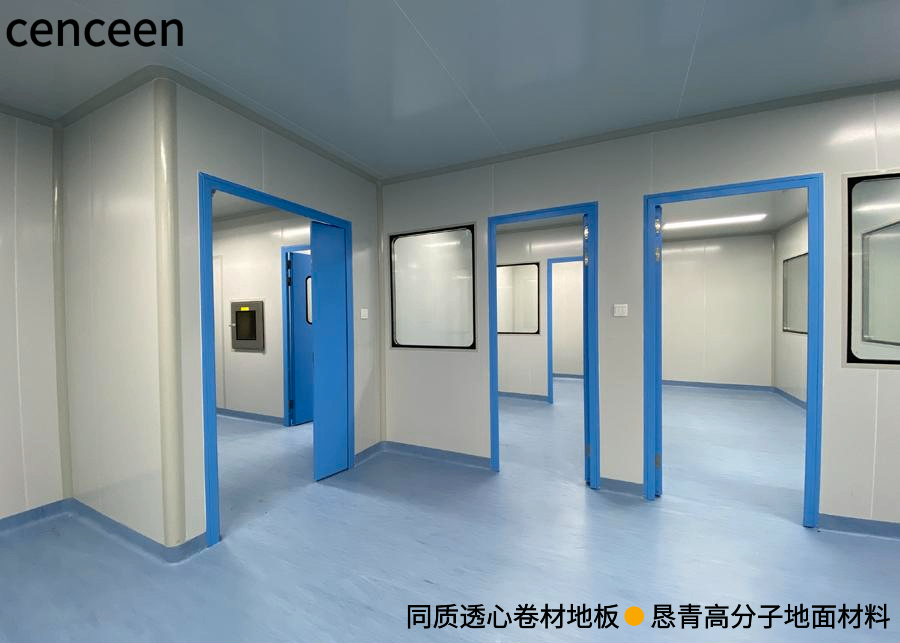 同质透心-卷材地板