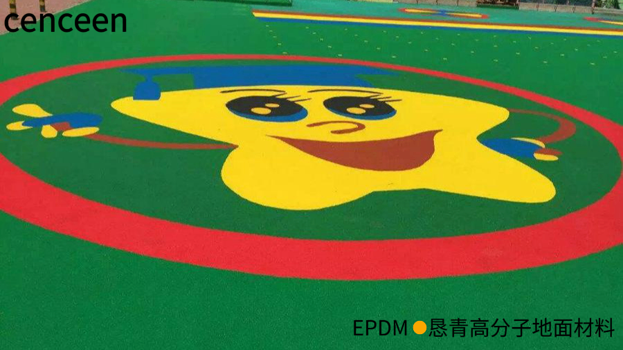 幼儿园活动区