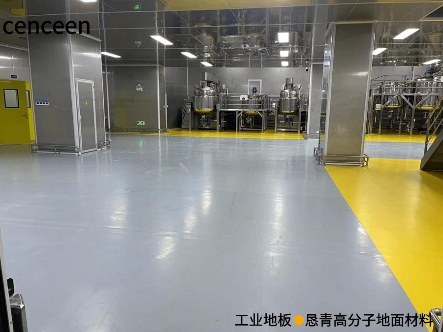双玻纤PVC工业卷材地板